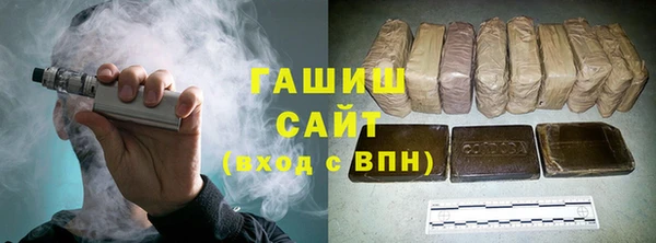 MDMA Premium VHQ Верхний Тагил